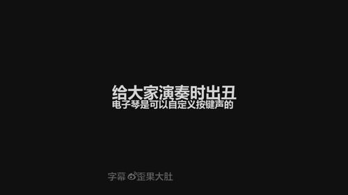 你敢相信这个戏精女孩是表情包本人颜值也太高了吧搞笑段子