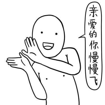 猫咪抱着亲亲gif动图gif猫咪动图亲亲表情