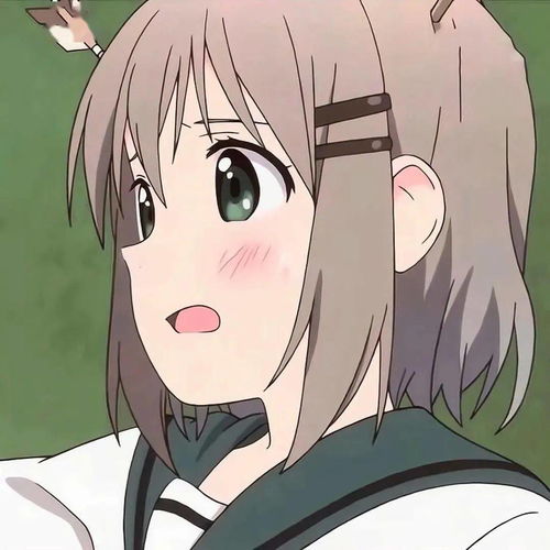 动漫女生头像后来我才明白能称得上相遇两个字的寥寥无几