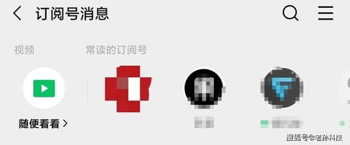 微信太懂打工人,更新表情被玩坏,五阿哥让我看看