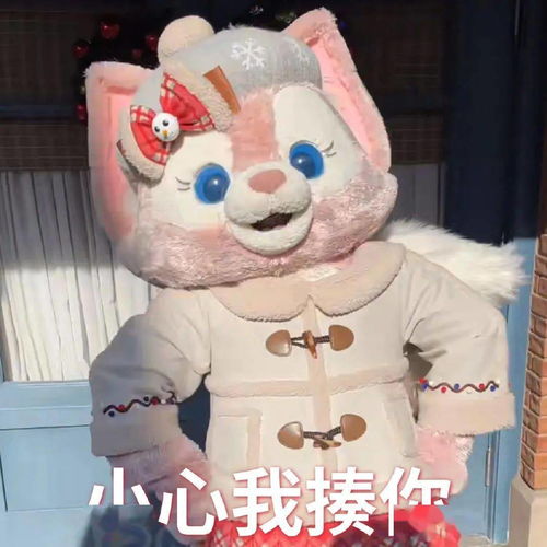 沙雕搞笑表情包i我们要以德服人