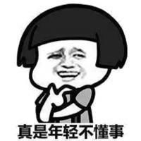 幽默笑话我一辈子都忘不了体育老师看到班主任脸时的惊悚表情