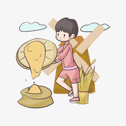养生人物收稻子插画图片素材其他格式下载动漫人物大全