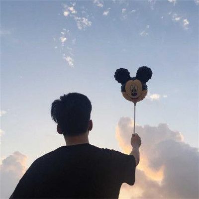 情头希望我是你最大的快乐