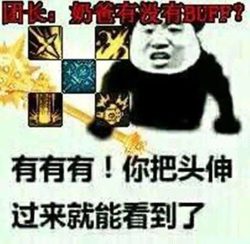 地下城与勇士丨云上长安还能免费获取10张13阶门票一分钟带你了解破凶者成就