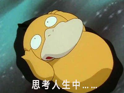 企业一塌糊涂,投递一定慎重,网传一招聘岗位要求竟如此直言