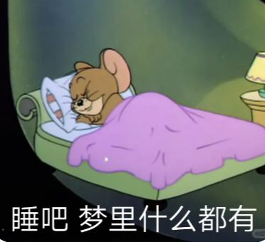重磅特朗普官宣读美国大学自动送绿卡留学生的春天要来了