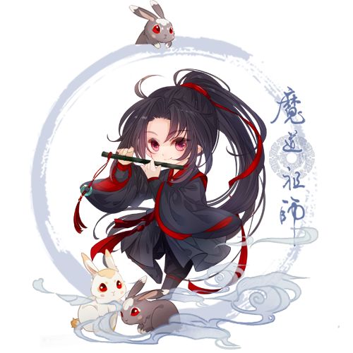 卡通男生头像黑白头像魔道祖师
