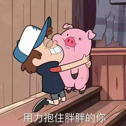 笑话老姐来电说你跟我儿子说啥了他一个劲的在翻垃圾桶
