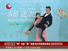 花木兰就这样完结了