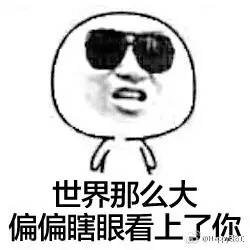 汉中男子以为找到真爱,却惨遭被骗4万多,更没想到对方竟是.....