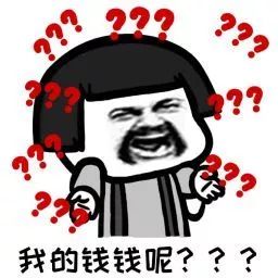 每天花两毛钱就能乘车这样的好事儿你怎能不知道