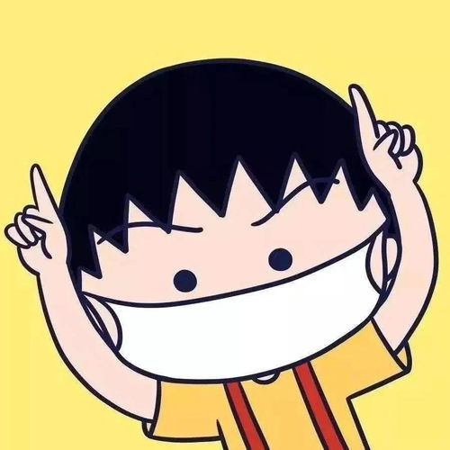 注意啦五一小学2021年寒假安全告家长书