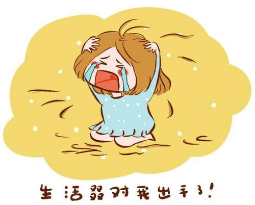 40岁就绝经提醒5个元凶,奈何你却没能及时防住