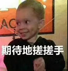 枣庄城市人家这样装修三口之家满满的幸福感