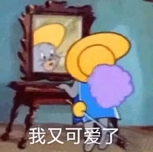 tfboys新闻200312王源与杰瑞的配适度为百分之百,动作和表情完全一模一样