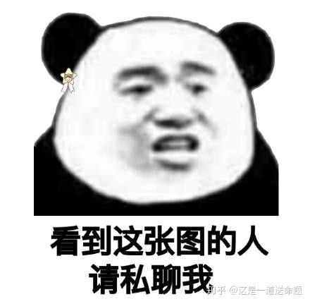 匡威真货和假货有什么区别