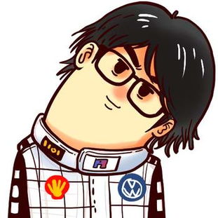 歪脖头像求抱走