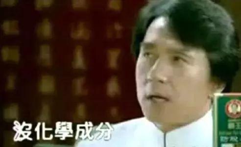 出汗排毒排残奶排毒这些排毒陷阱,不要上当