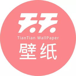 土味情话表情包丨西天取经,我娶你
