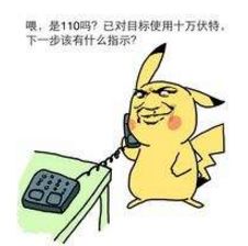 星巴克遭全美国抵制,宣布关闭5000门店,这下玩火玩大了