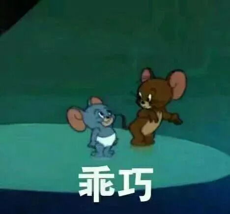 今日表情推荐,822