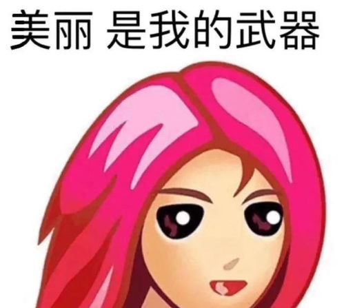 有没有哄女朋友睡觉的小故事