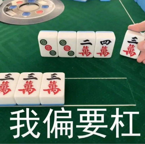 搞笑表情包不许和别的女孩子聊天哦
