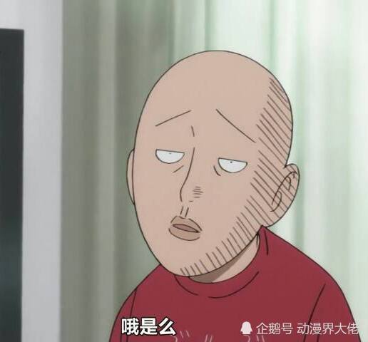 盘点4位动漫角色和七龙珠中的悟空对战一局,你更看好谁