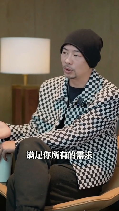 女人一定要保持自己的神秘感,才可以让男人一直爱你微视红人感情语录fpy