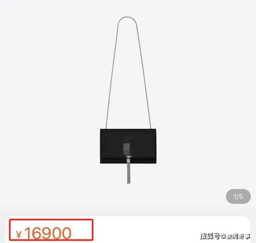 佟丽娅官宣离婚后现身背万元包笑容满面心情好