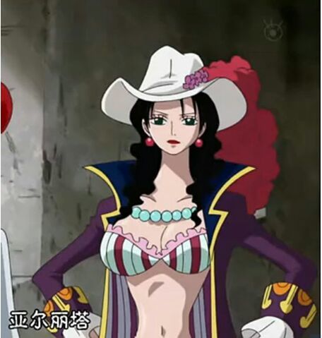 盘点海贼王里的五位美女海贼船长,最美的并不是女帝,而是她