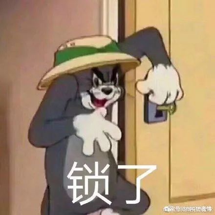 90后回忆杀丨猫和老鼠表情包,沙雕又有趣