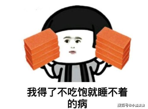 爆笑段子小妹带着男朋友回家,老妈拿出丈母娘的姿势来各种为难