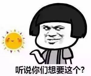 特卖不等双11,现在提前抢皮尔卡丹凯撒大帝一楼大促三折起