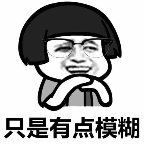聊天斗图老是输恶搞蘑菇头表情包幽默袭来,帮你称霸朋友圈