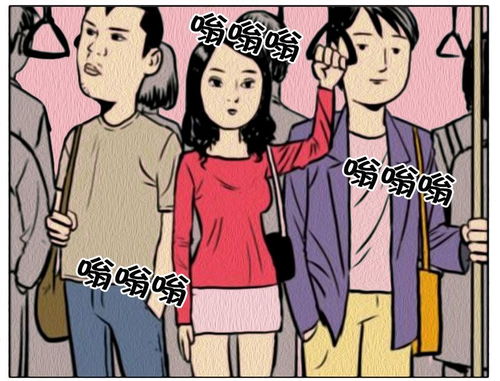 恶搞漫画一群挤公交的人