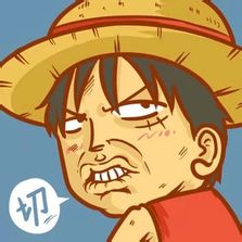 白眼嫌弃qq表情动漫搞笑表情包