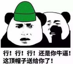 幽默笑话爸,这枪你是给你自己买的吧