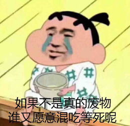 鬼吹灯1精绝古城12