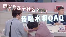 搞笑沙雕表情包图片戏精