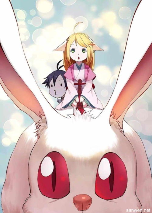 .自截.狐妖小红娘