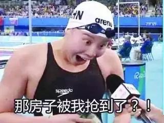 南阳的房价什么时候能停涨都是策tao略lu啊