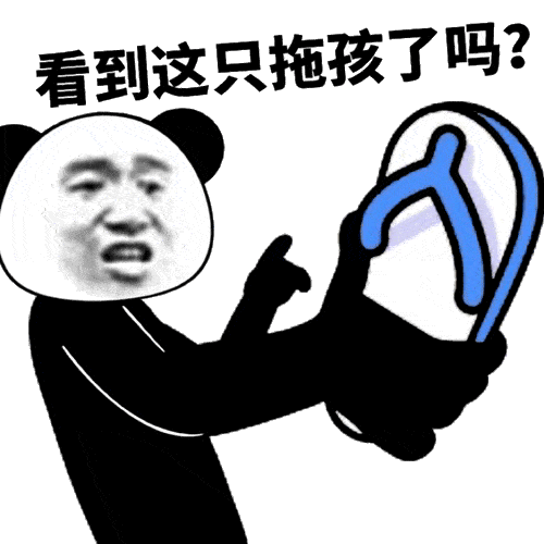 收图时间到