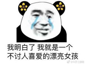 叫芝士嘻嘻的微博微博