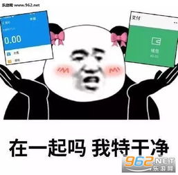 人呢表情包搞笑图片猩猩
