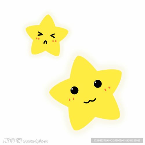 可爱卡通星星星空设计图