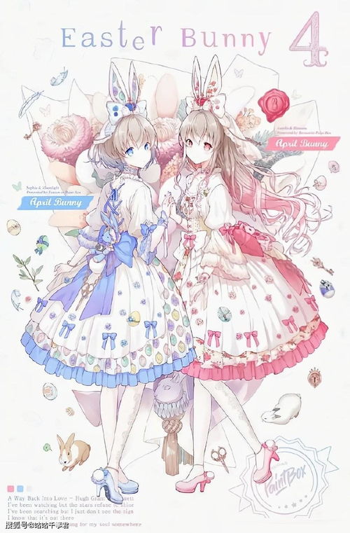 十二月份化身萌娘,画师绘制的二次元妹子,六月是缤纷独角兽