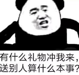 一分钟投篮实现你的篮球梦
