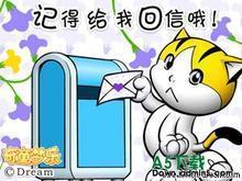 生活中有最快的减肥方法吗
